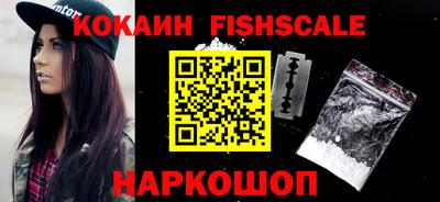 таблы Конаково