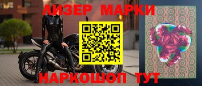 таблы Конаково