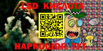 таблы Конаково
