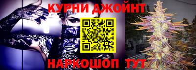 таблы Конаково