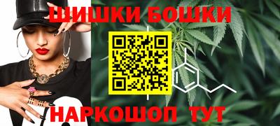 таблы Конаково