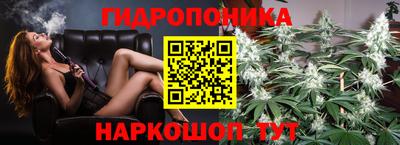 таблы Конаково