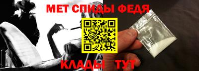 синтетический гашиш Коммунар