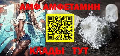 синтетический гашиш Коммунар