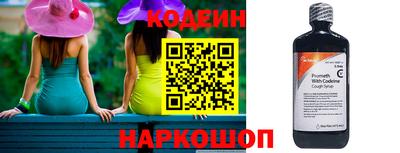 таблы Конаково