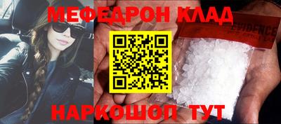 синтетический гашиш Коммунар